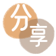 取现花呗漯河信用卡接单平台☀️诚信信用卡24小时在线靠谱商家推荐